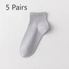 5 Pairs of Men's Summer Thin Cotton Antiodor 7a Antibacterial Student Sports Socks