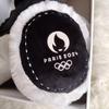 [USED] Paris 2024 Olympics Premium Bear Plush Teddy Bear