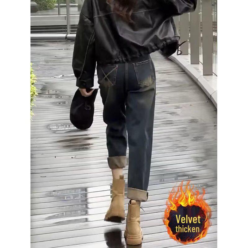 

Батал Размера Флисовые Джинсы Ретро Харем с Высокой Посадкой - Осенние Стройнящие Прямые Женские Брюки 2XL