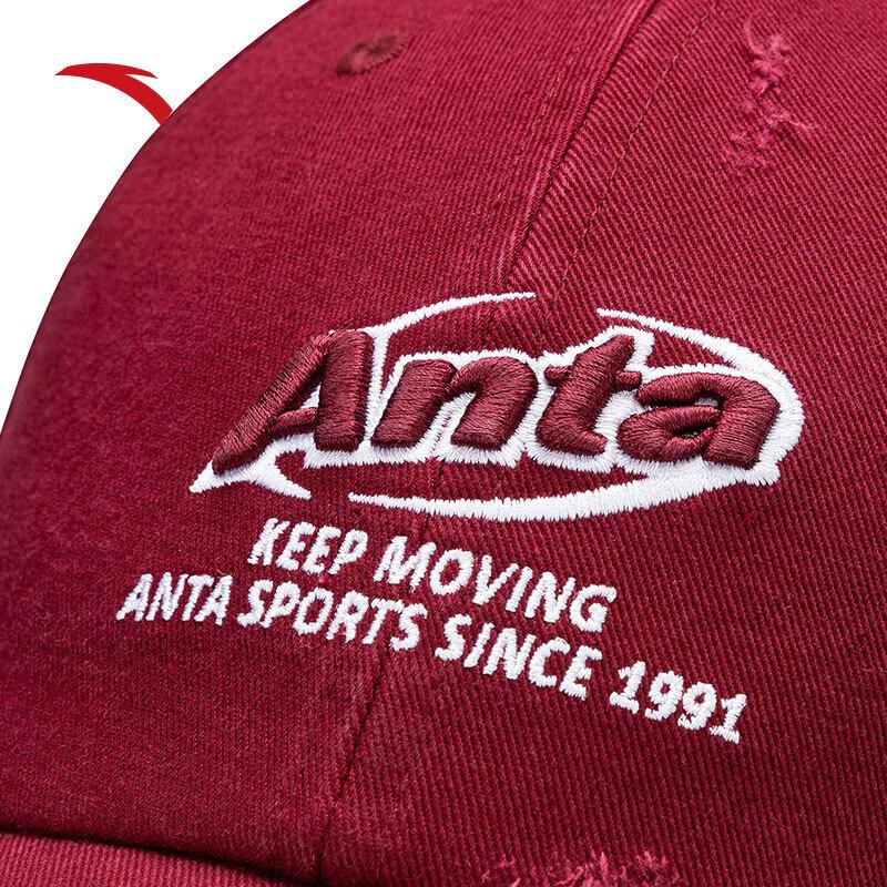 ANTA Owen Retro Embroidered Baseball Cap