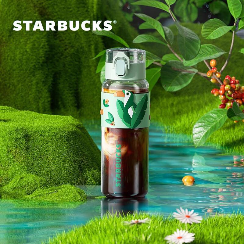 Термокружка Starbucks Spring Pop-up