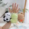 Smiling Face Healed Couple Children Plush Keychain Cartoon Animal Doll Bag Car Cute Plush Hanging Ornament Fox Shaped Toys