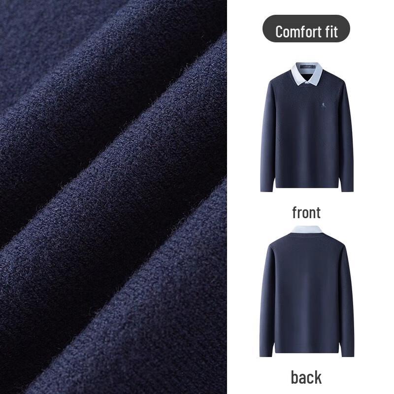 MONTAGUT Men's Faux Two-Piece Business Casual Lapel Knitted Sweater