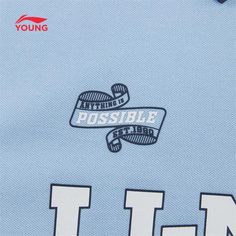 Li-Ning Kids' Unisex Breathable Polo T-Shirt