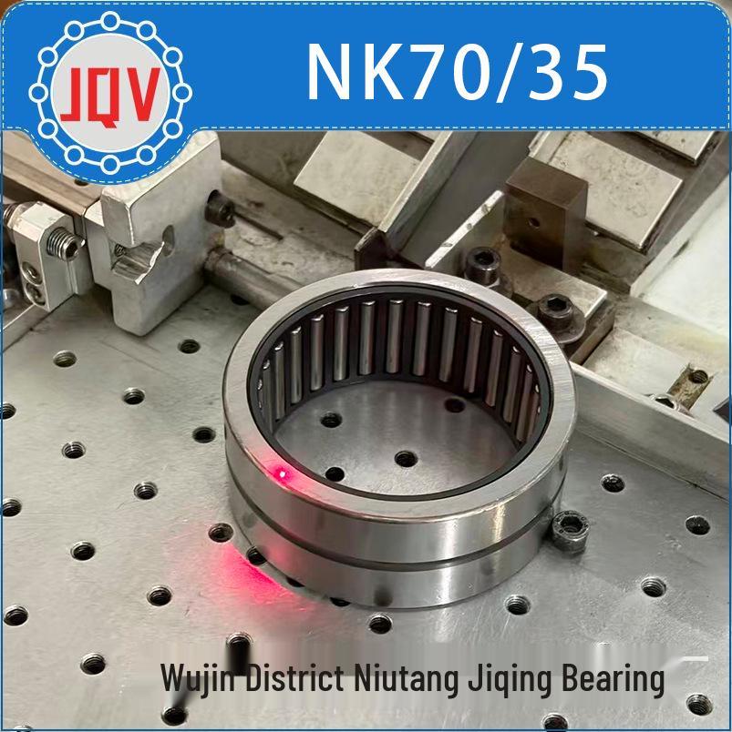 

NK7035 Needle Roller Bearing Solid Outer Ring for Machine Tools, Thickened Design, Large Stock Available