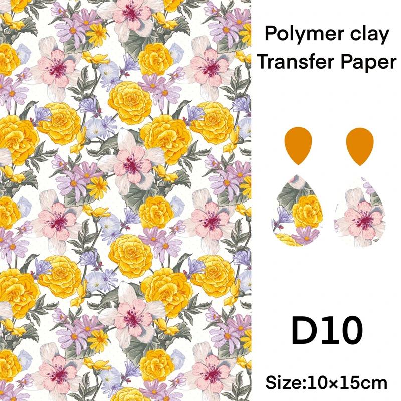 

Polymer Clay Watercolor Transfer Paper DIY Flower Butterfly Printing Paper Soft Pottery Earrings Jewelry Making Decorative Tools