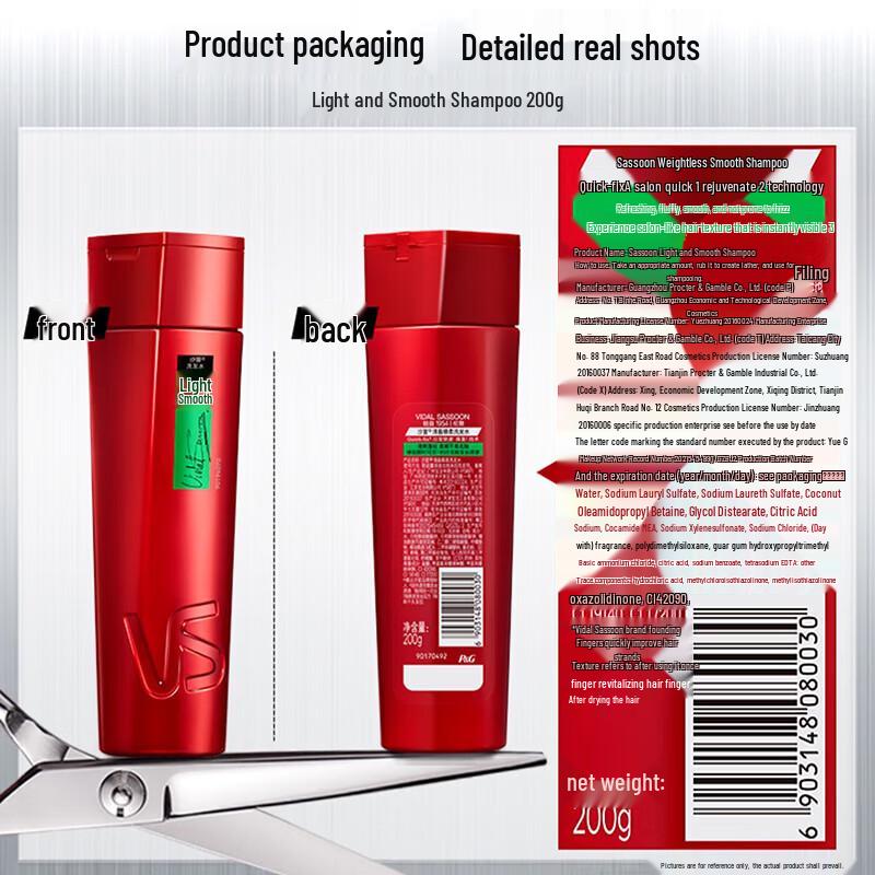 Vidal Sassoon Light & Smooth Shampoo Triple Pack (3x200g)