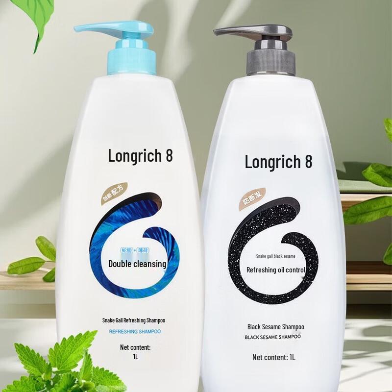 Longliqi Black Sesame Fresh & Cleansing Shampoo 1000ml