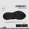 Li Ning CF Tracing, Origin V4 Low Top Casual Shoes Men's Gray AGLU283-2