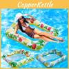 Thickened Camel Hump Mesh Lounger Float Bed Swim Ring Beach Chair