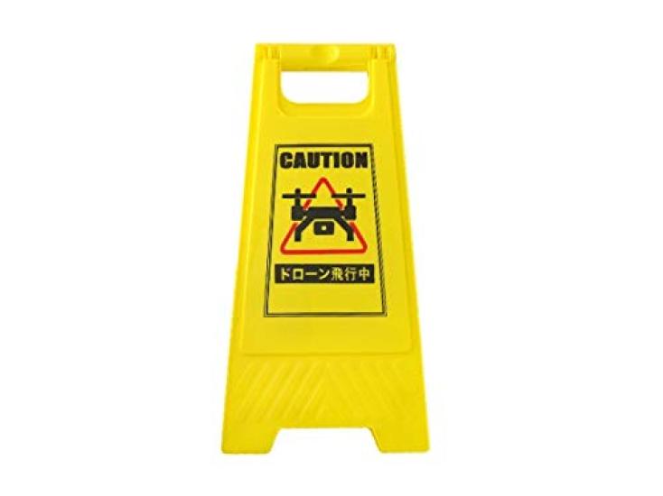 COLTE Tablica Lądowania Drona (1 kawałek)