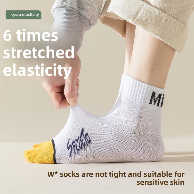 5 Pairs of Men's Spring and Summer Thin Sweat Absorbing Cotton Breathable Sports Tube Socks