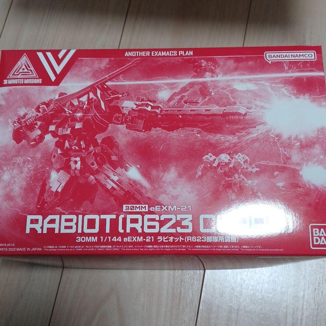 

30мм Пластиковая Модель Рабиот R623 Подразделение, Принадлежащее Ограниченному Премиум Бандай