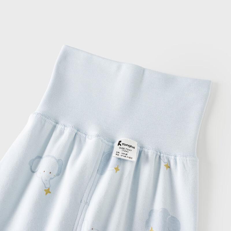 TONGTAI Baby Pure Cotton High-Waist Thermal Pajama Set