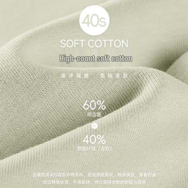 Baleno Women's Milk Silk Hooded Sweatshirt