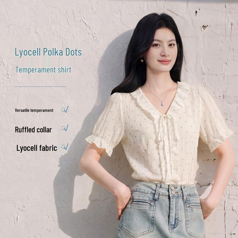 FivePlus Lyocell Ruffle Collar Short-Sleeve Shirt L
