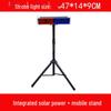 Iluminação exterior – Lâmpadas solares