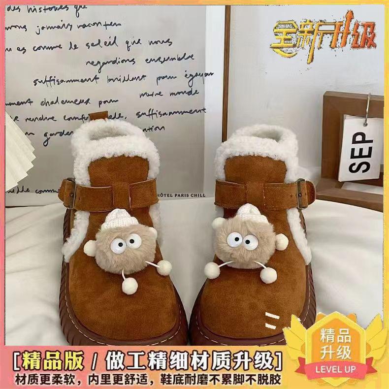 

Мультяшные зимние сапоги Hello Kitty, детские осенне-зимние новые флисовые утолщенные теплые морозостойкие пушистые хлопковые ботинки 40