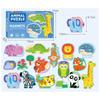 Montessori Fridge Magnets Matching Puzzle Animal Magnets  Early Education