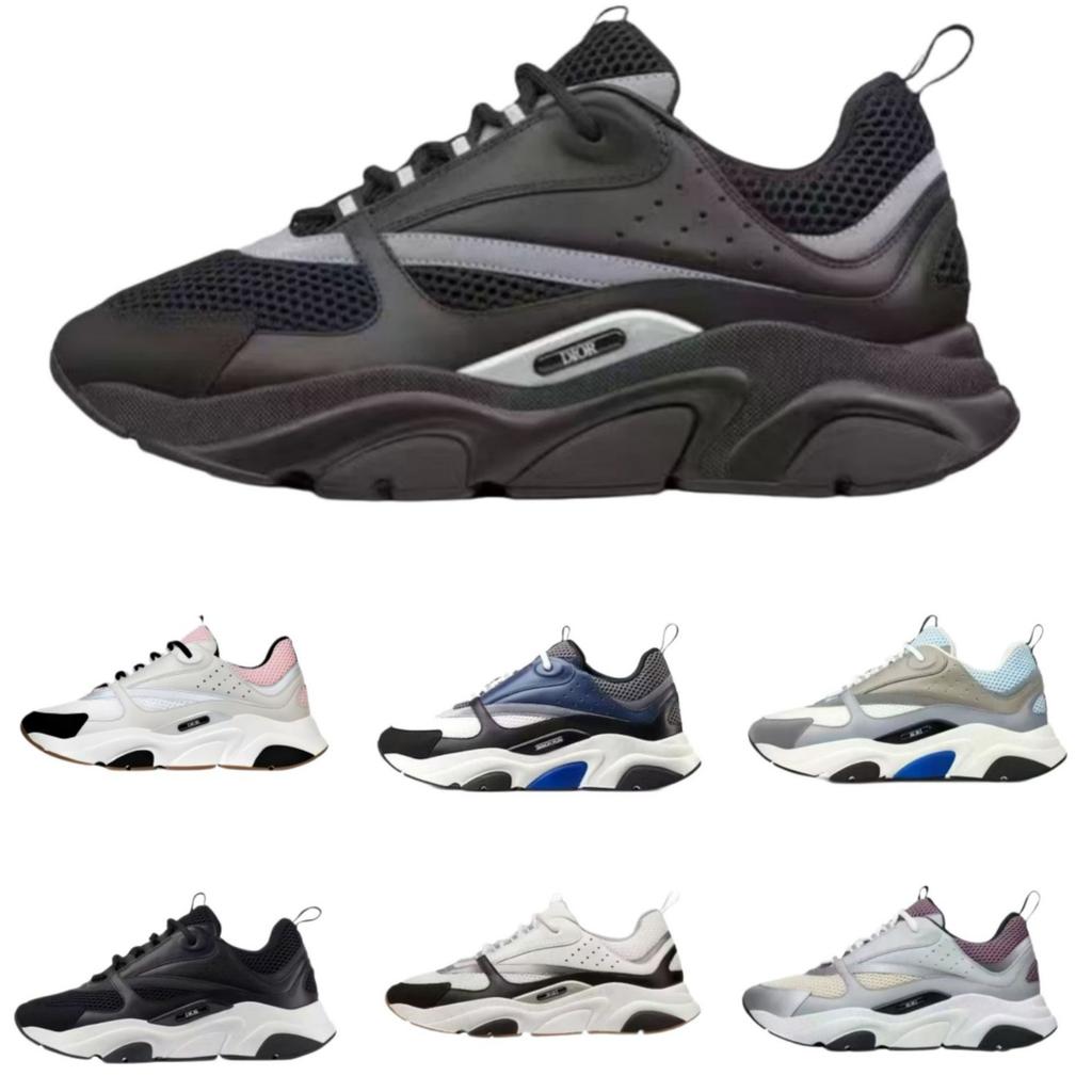B22 Scarpe Sportive di Marca alla Moda Scarpe da Ginnastica Lettera Cd Scarpe da Papà Scarpe Casual Traspiranti da Uomo e da Donna Scarpe da Corsa Taglie Grandi