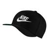 Nike Sportswear Baseball Caps Unisex Black (Unisex) Baseball Caps 891284 010