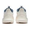 New LiNing Light String Slip Resistant Cushioning Abrasion Resistant Lightweight Low Top Running Shoes Men's White ARSU021-2