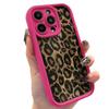 Retro Leopard Print Is Suitable for Iphone16pro Mobile Phone Case Apple 15 Anti-drop 14 Retro 13promax New 12x.
