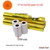57x40 Thermal Paper for Meow Meow Machine Receipt Printer
