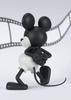 TAMASHII NATIONS Figuarts ZERO Mickey Mouse 1920s Approximately 130mm PVC ABS Painted Complete Figure &