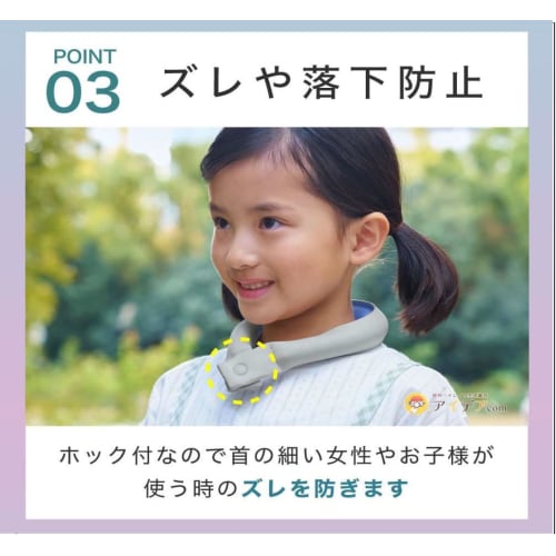 Cogit COOLOOP Insulated Cover, Size M, Gray