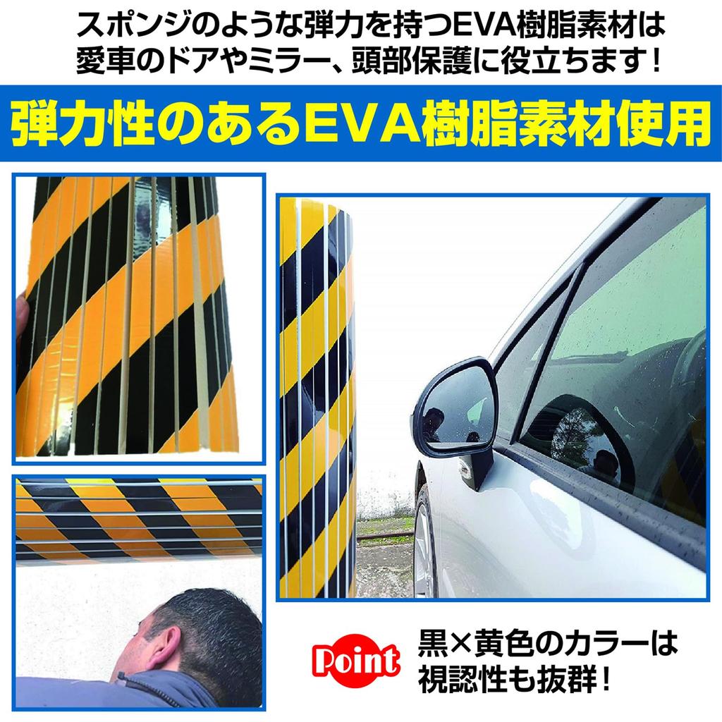 ZERONOWA Hjørnestolpe Sylinder Ripe Parkering Carport Beskyttelse, Beskyttelse, Demping, Type, Forebygging, Parti, Garasje, (2)