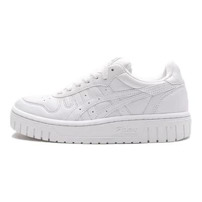 Court Mz Klasyczne Retro Niskie Buty Dziecięce na Rolki Dziecięce Buty na Rolki Białe 1204A126-101