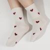 Women's  Autumn and Winter Socks Mid-tube Versatile Gray Women's Cute Solid Color Socks
