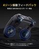 EasySMX X05PRO PC Sound RGB 1000Hz Polling Turbo Rapid Vibration 1000mAh Compatible with Black Controller, Wireless/Wired Connection, 2.4G Receiver,