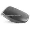 Compatible Rearview Mirror Shell for BMW 5 Series E60 LCI (51167078359/51167078360)