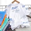 Camiseta de manga corta de capa base de verano para niños