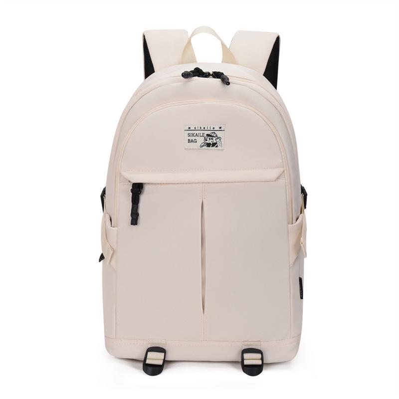 Modny plecak w stylu koreańskim z casualowym napisem