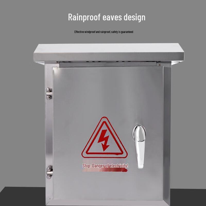Yuanzu Outdoor Stainless Steel Rainproof Distribution Box