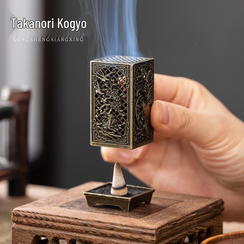 Square Alloy Plum Orchid Bamboo Incense Burner – Decorative Aroma Diffuser for Indoor Office or Tea Room