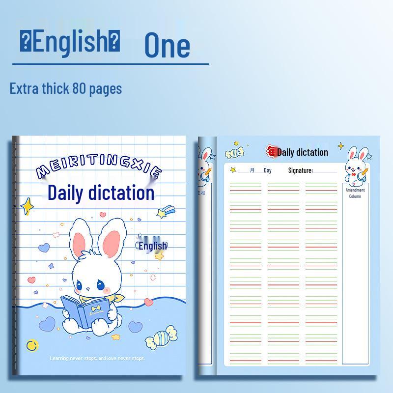 B5 Chinese-English Dictation & Pinyin Practice Book for Primary Students