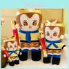 Huggable Monkey King Sun Wukong Plush Stuffed Toy Cute Pillow Ideal For Children's Birthday Gifts