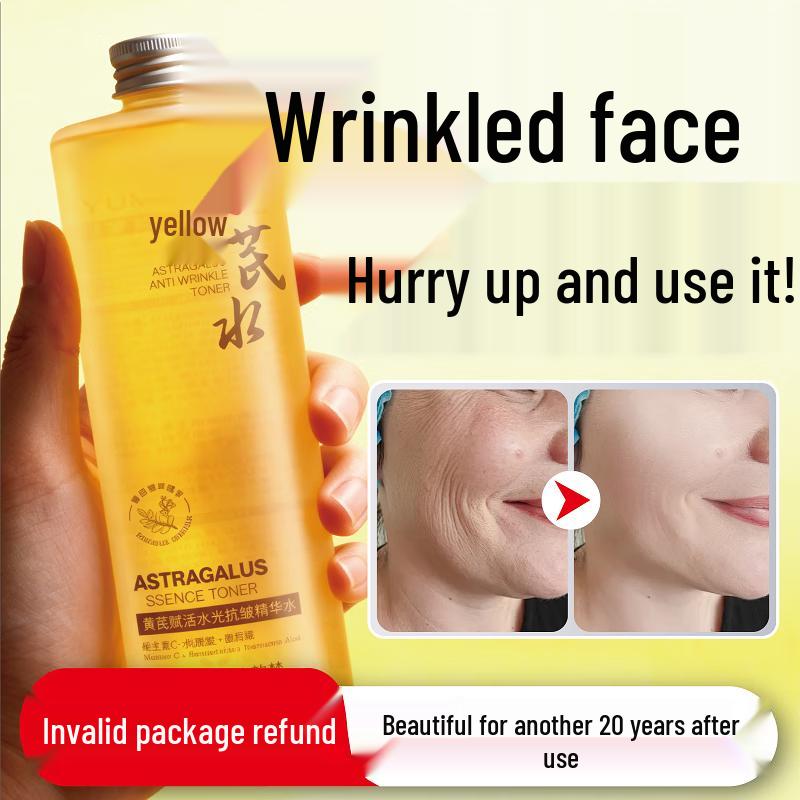 Astragalus Anti-Wrinkle Hydrating Essence Toner