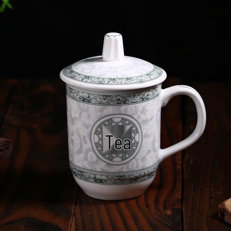 Molona Ceramic Tea and Water Cup with Lid