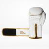 StormCloud Boxing Pro Genuine Leather Boxing Gloves White/Gold 16oz