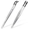 1-5PCS Anti-Slip Rubber Coated Precision Tweezers Set,Straight/Bent Flat Tip for Jewelry,Electronics Repair,Nail Stamping DIY
