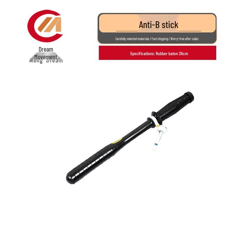 Mengdong Security Anti-riot Batons