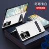 Premium Genuine Leather Flip Case Honor Magic Vs3 With Built-in Kickstand Magnetic Full Protection Screen Protector