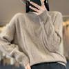 Women's Cashmere Sweater 30% Cashmere 70% Wool Autumn and Winter Pullover Warm and Fashionable