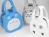 Skater Sweat My Neighbor Ghibli Die-Cut Bag, Totoro, Design, KNBD1-A