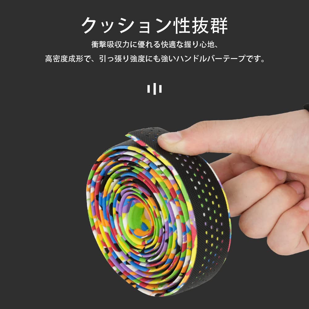 OIENNI Bicycle Bar Handlebar Tape for Road Shock Made of Easy Set of 2 Tape, Bikes, Absorbing, Lightweight, Flexible, Non-Slip, EVA, Installation,